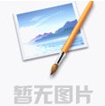 腳手架拆除與應(yīng)急處置注意事項—守住安全收尾底線